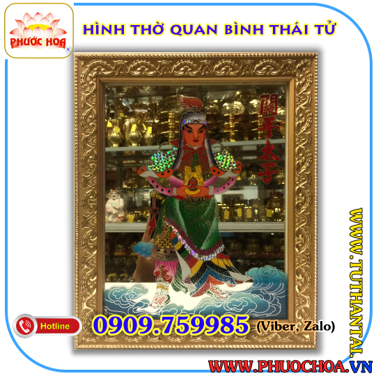 Hình Thờ Quan Bình Thái Tử