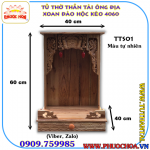 Tủ Thần Tài-Ông Địa Gỗ Xoan Đào Hộc Kéo 40cm