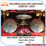 Dĩa đồng chữ Phúc 3D_Đồ Thờ Cúng Phước Hoa