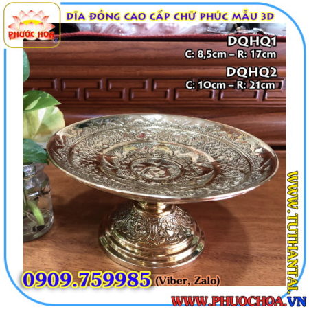 Dĩa đồng chữ Phúc 3D_Đồ Thờ Cúng Phước Hoa - Ảnh 4