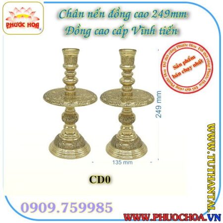Chân nến Đồng Tứ Linh - Ảnh 4