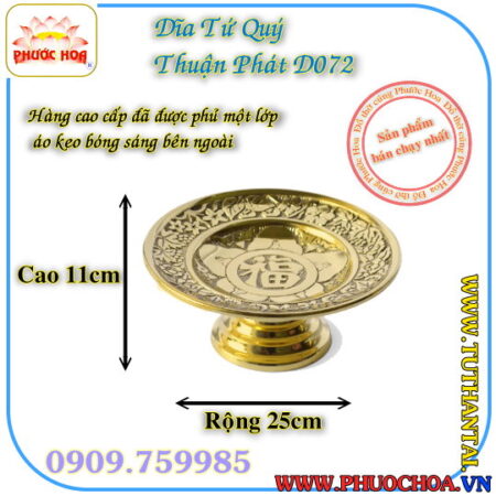 Dĩa Đồng Tứ Quý, Đĩa Đồng - Ảnh 3