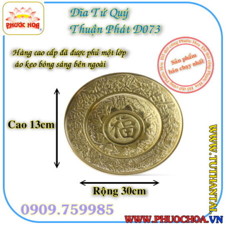 Dĩa Đồng Tứ Quý, Đĩa Đồng - Ảnh 4