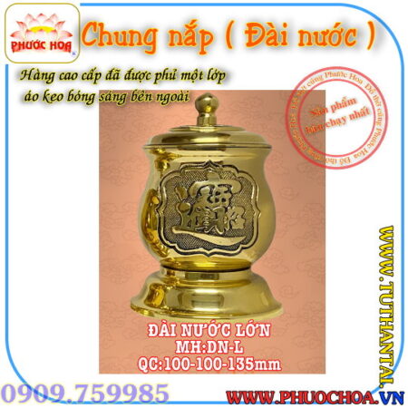 Chung nắp Đồng ( Đài nước ) _Đồ Thờ Cúng Phước Hoa - Ảnh 3